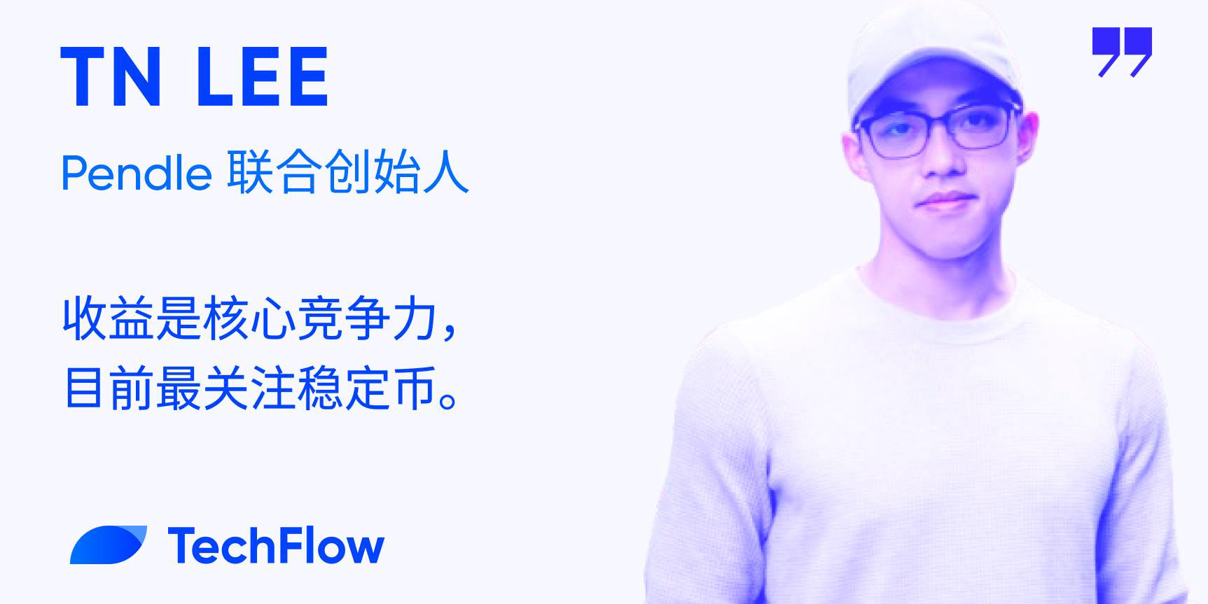 Card Header