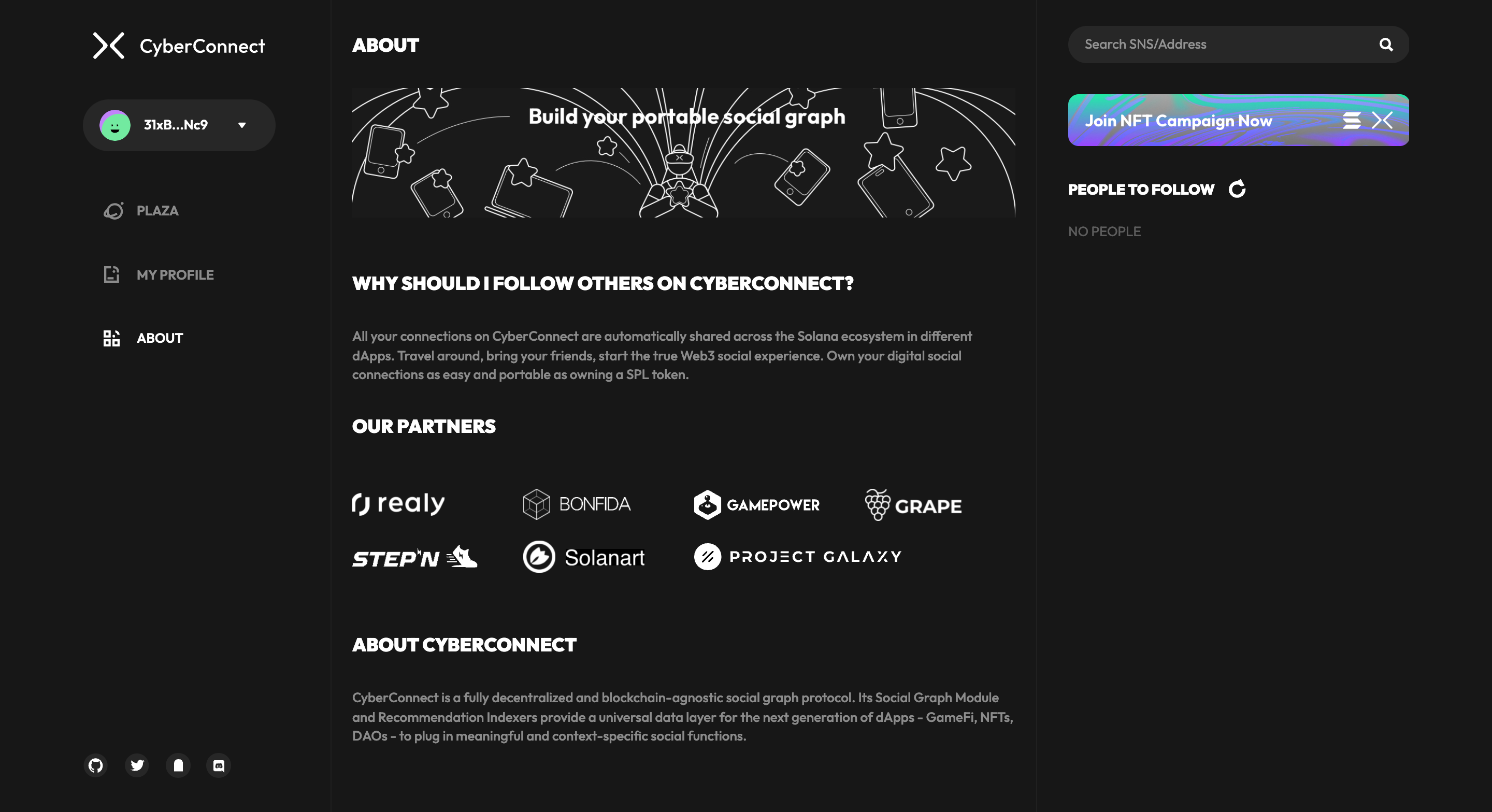 CyberConnect Solana Webapp, страница О нас