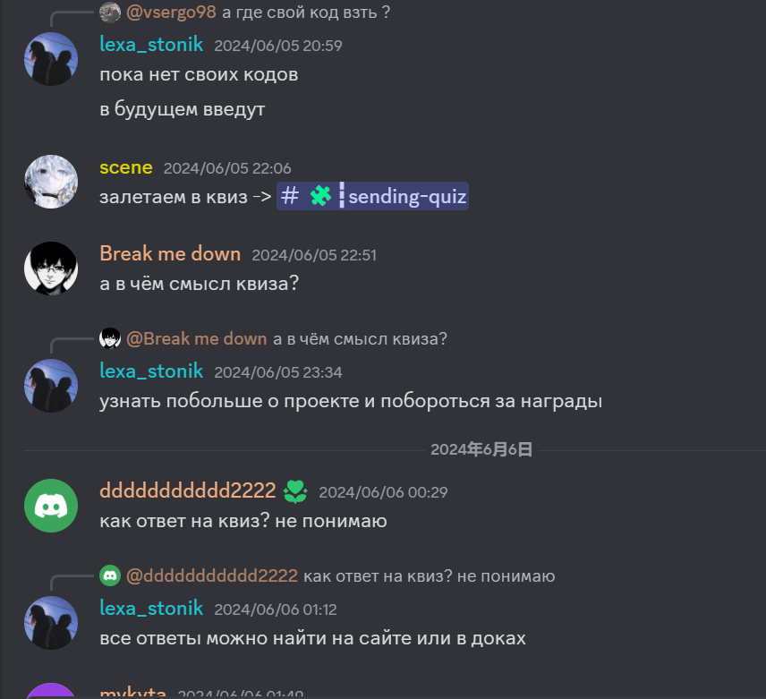 俄罗斯真实用户,较活跃,理性