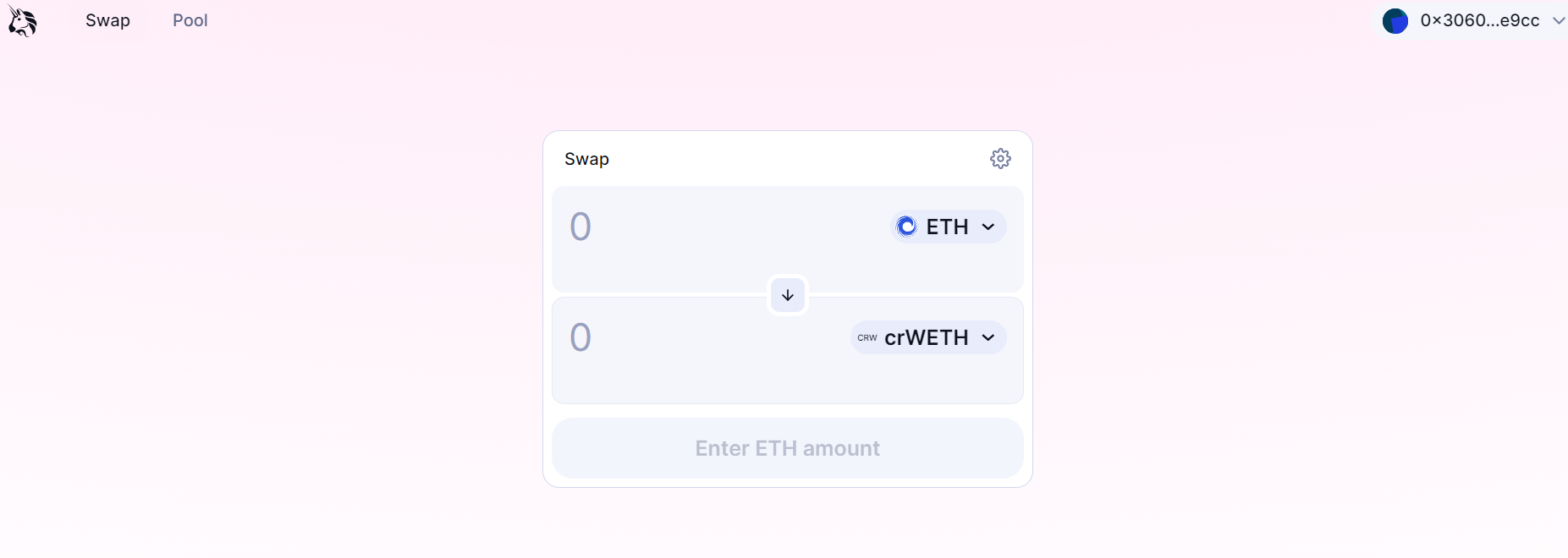 uniswap