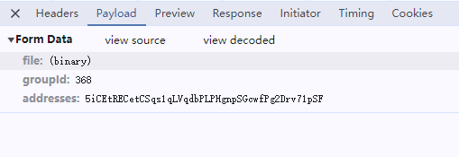 Paylod of when uploading the file