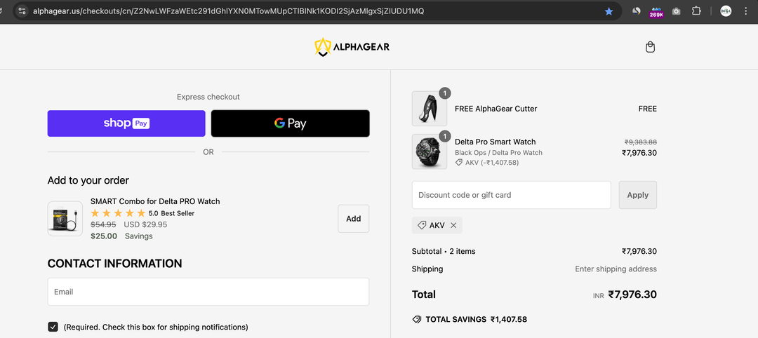 AlphaGear Discount Code (AKV)