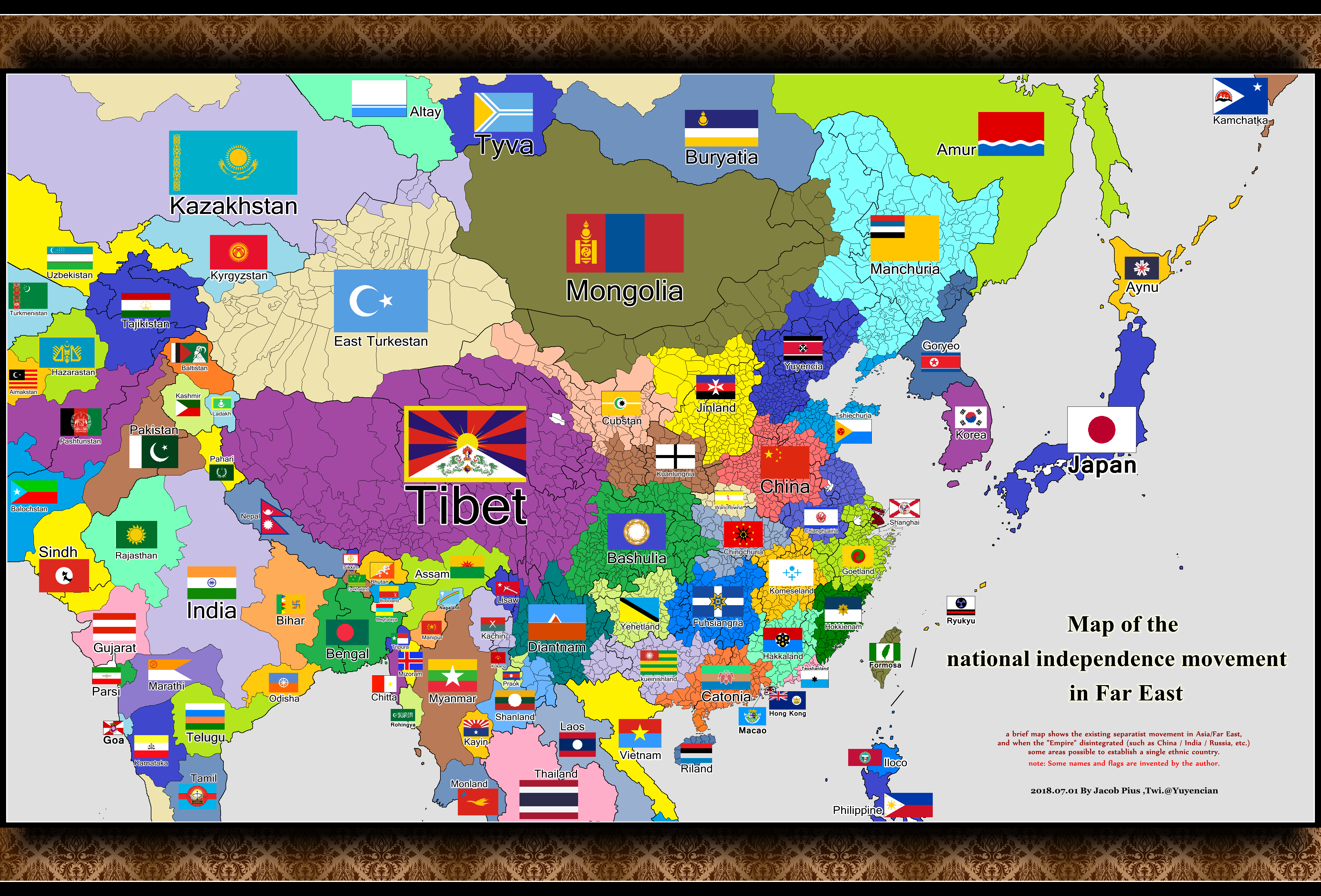 终国各省独立建国运动地图
