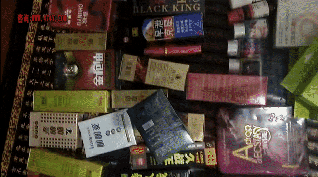 催情药，微信购买，www.miyao.in，保险使用