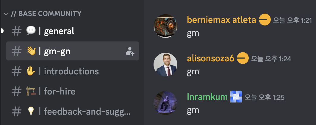 #gm-gn channel.