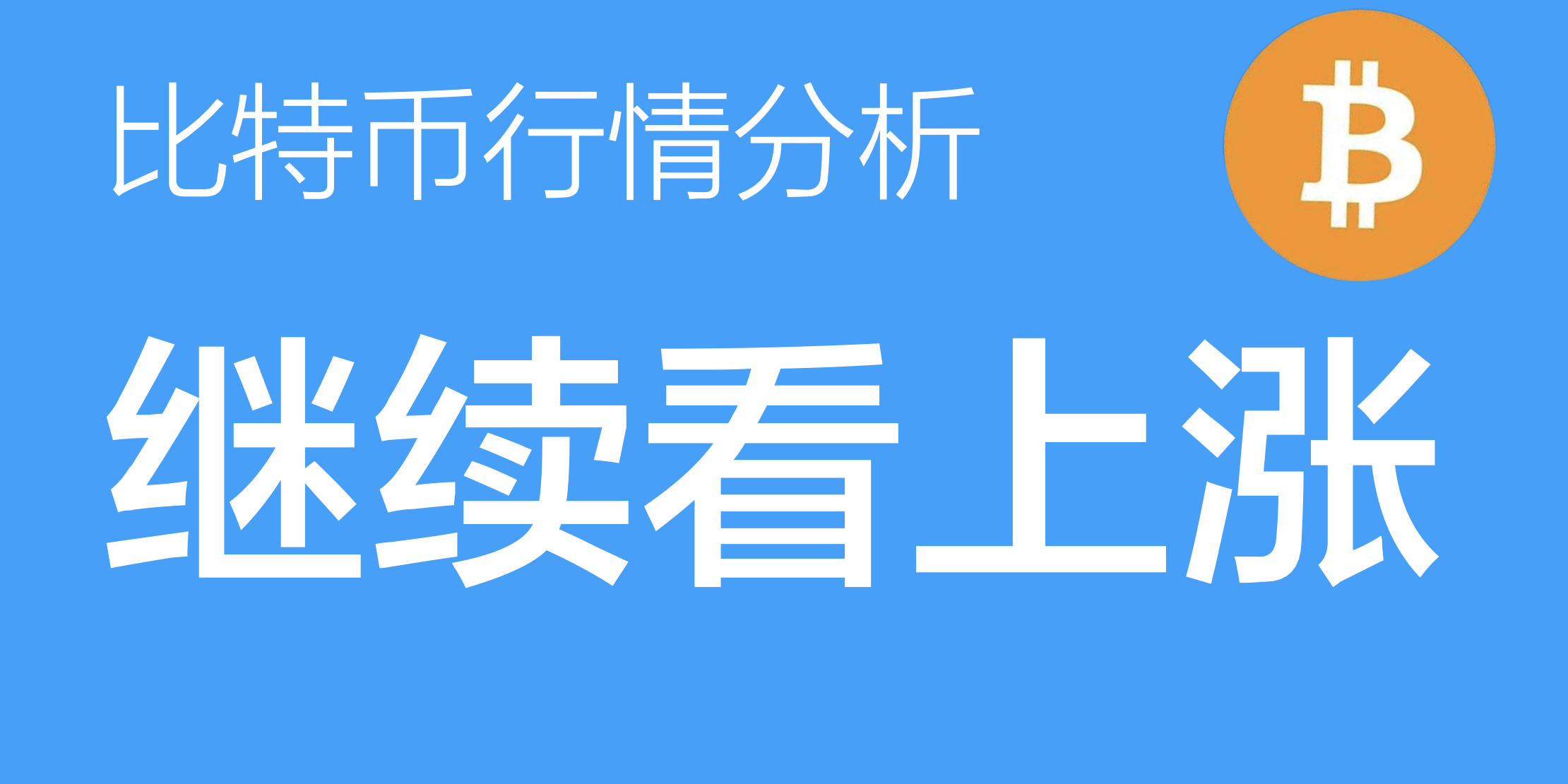 Card Header