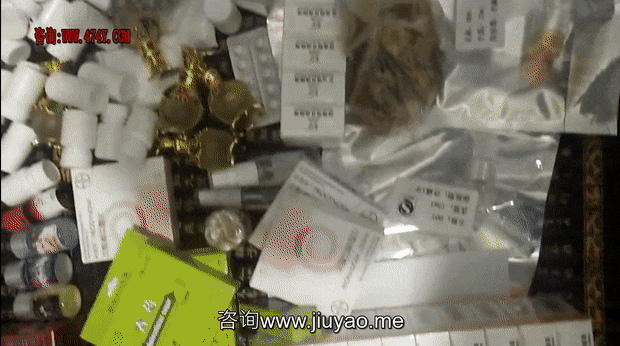乖乖水水， www.miyao.in，购买说明