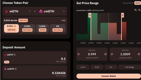 Enter the amount and select range to provide liquidity
