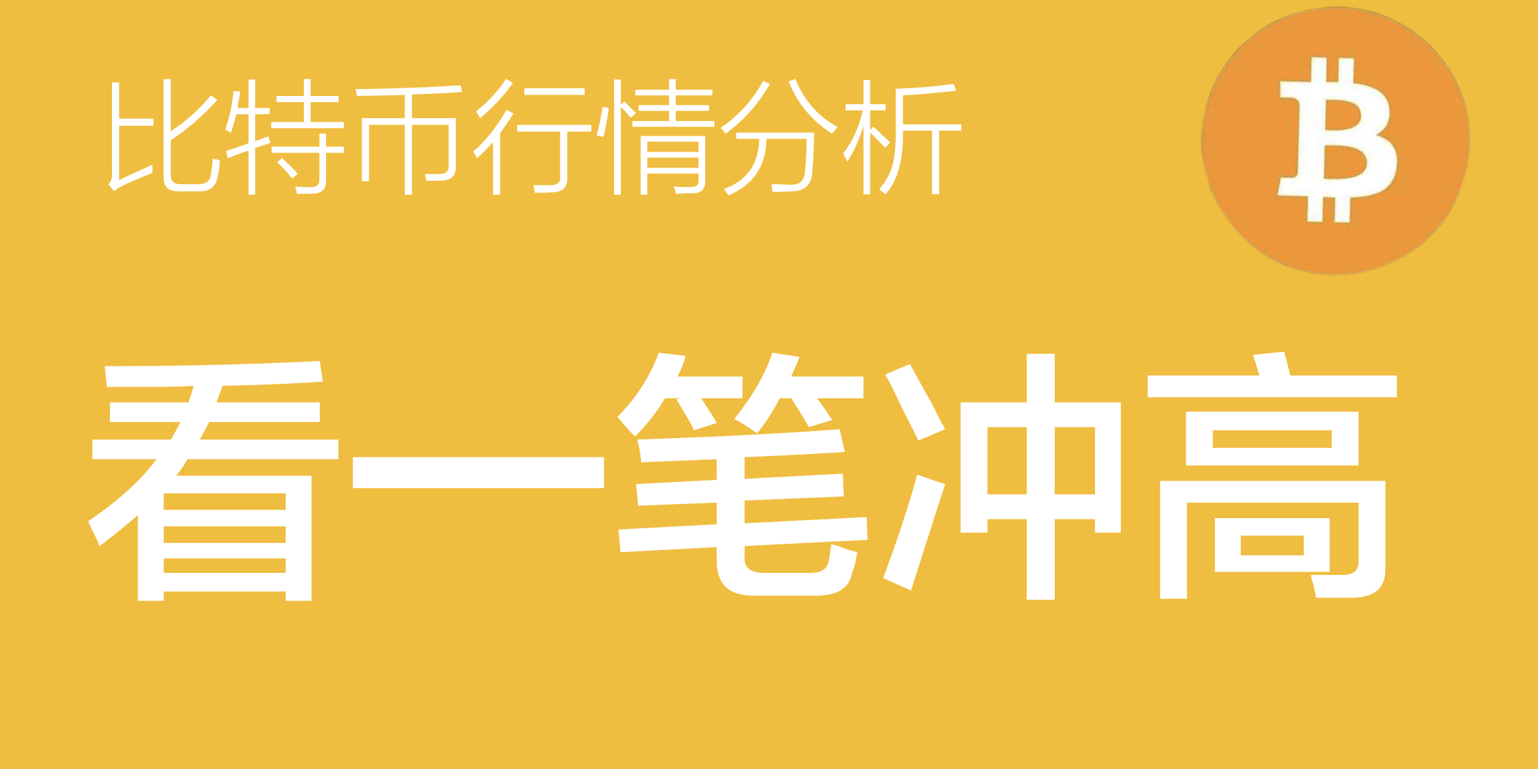 Card Header