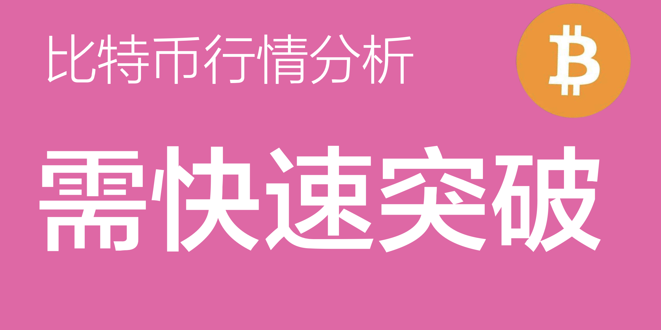 Card Header