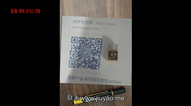 麦可奈因、 www.474y.com