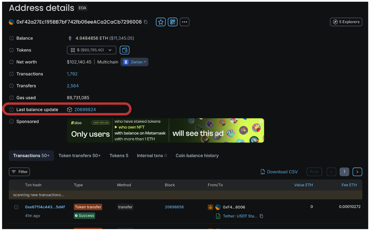 Latest Balance Update
