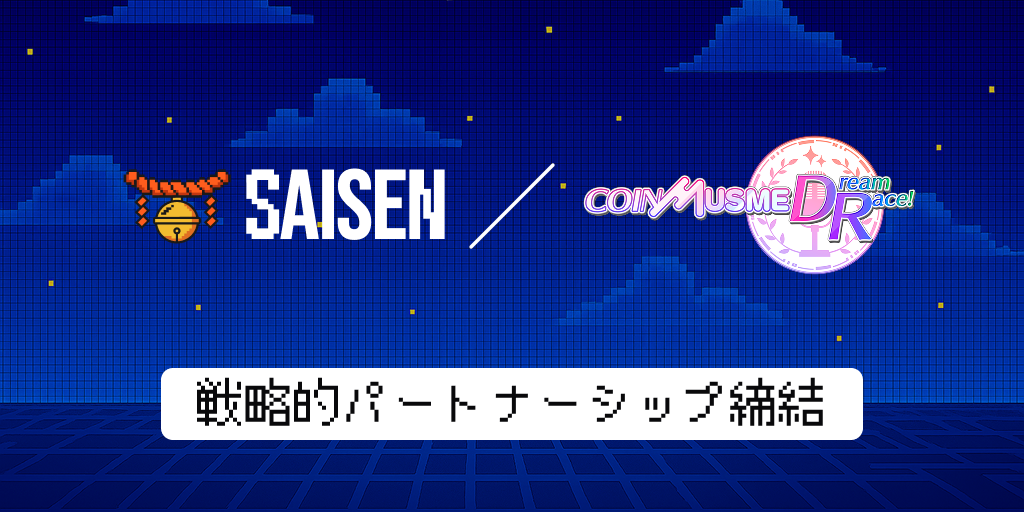 Card Header