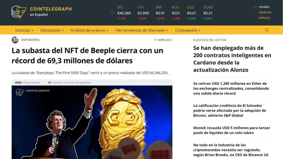 En marzo de 2021, una obra del artista digital Beeple se vendió en casi 70 millones de dólares.