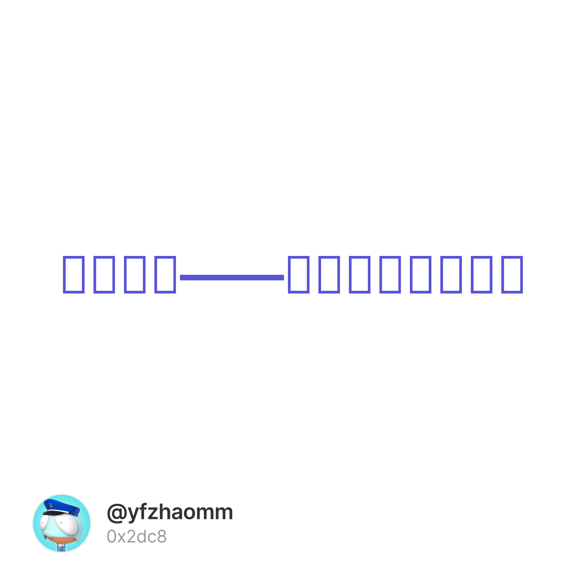 Nft graphic