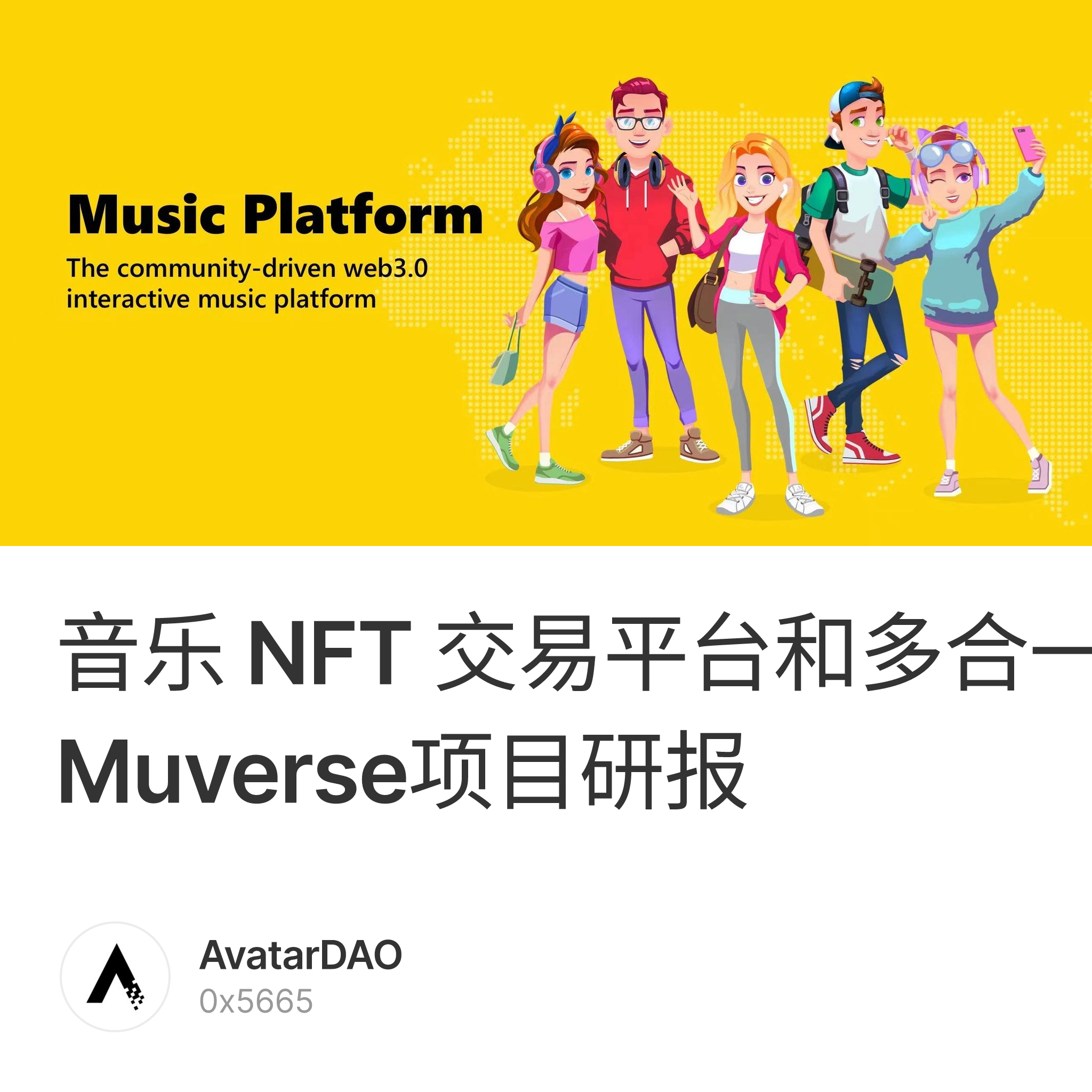 Nft graphic