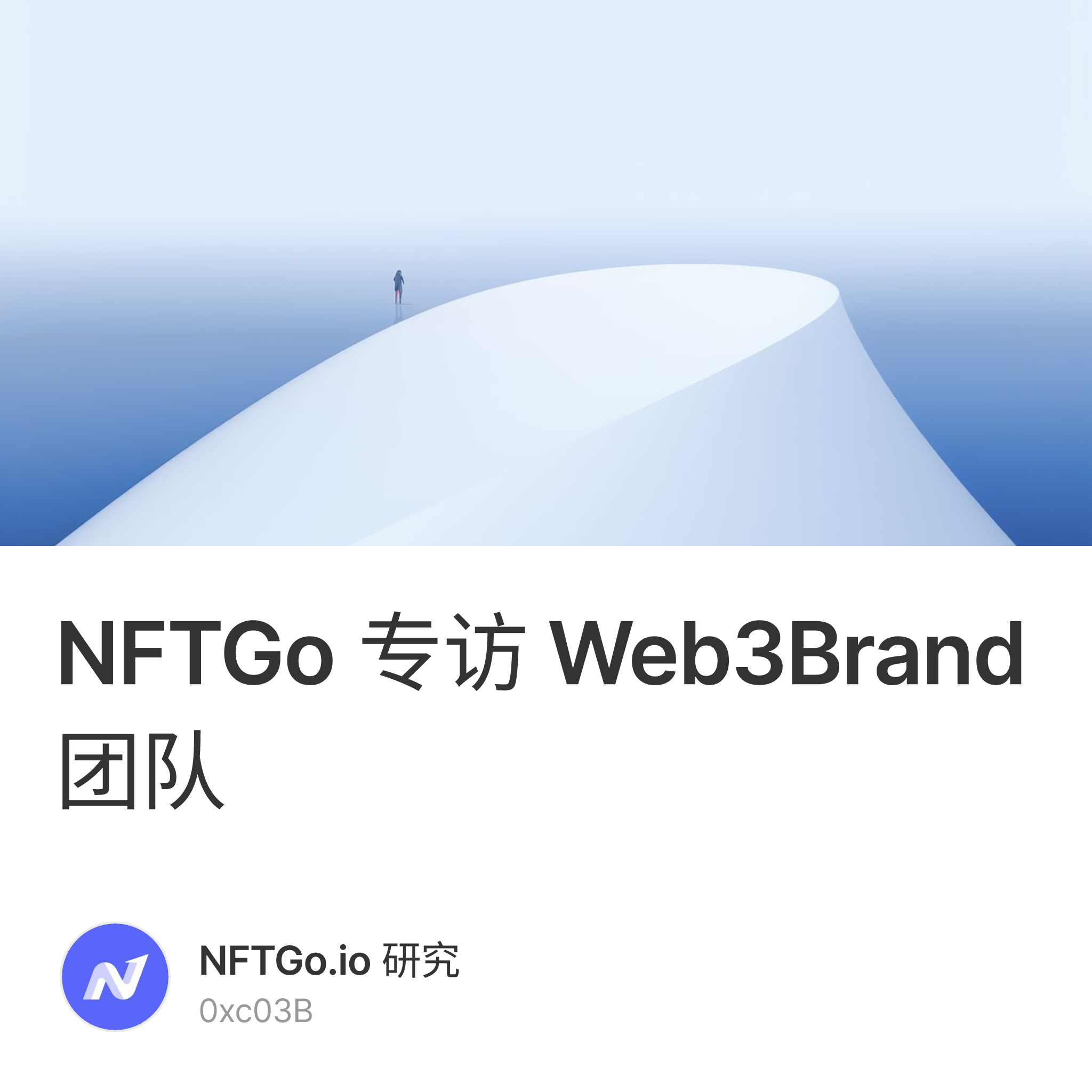 Nft graphic
