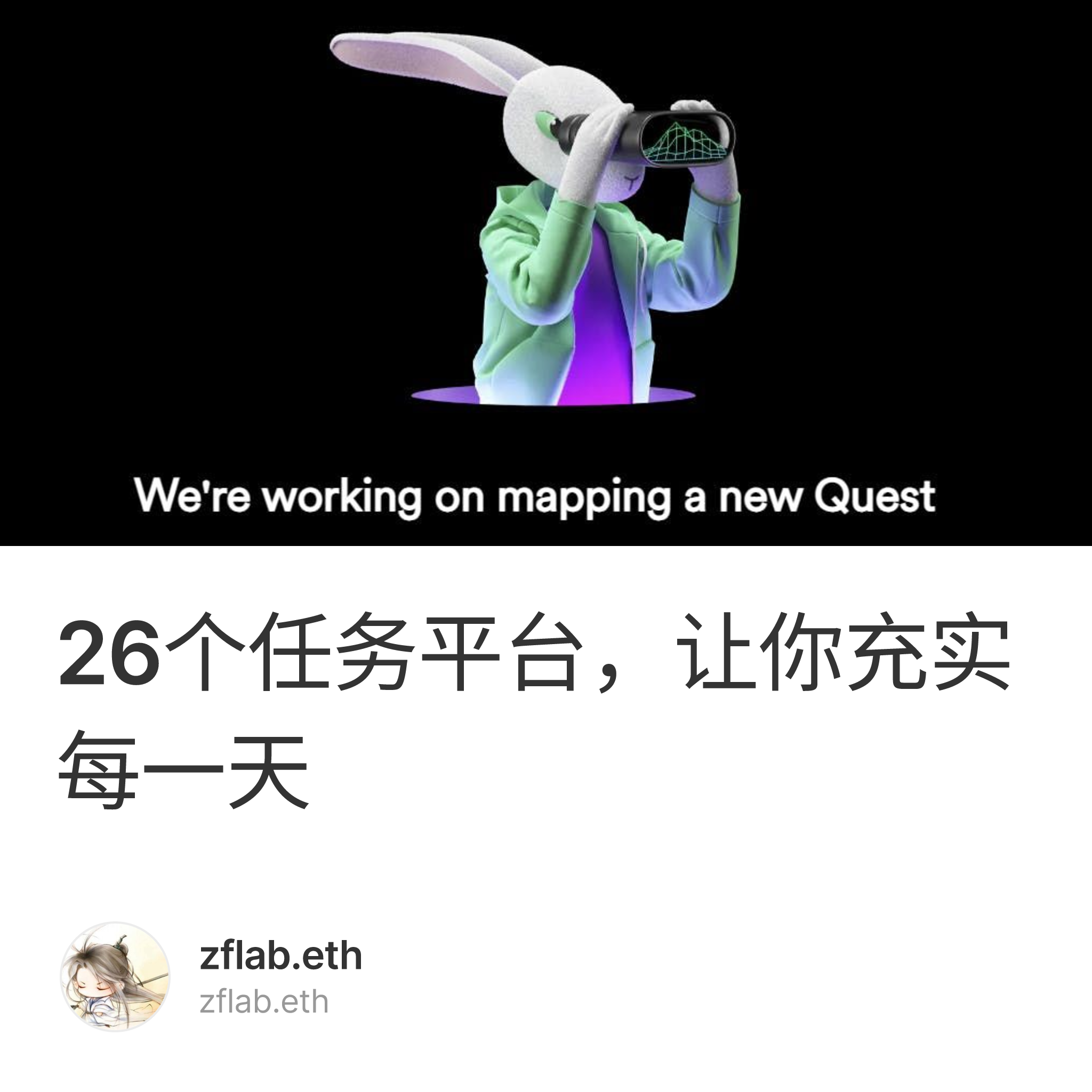 Nft graphic