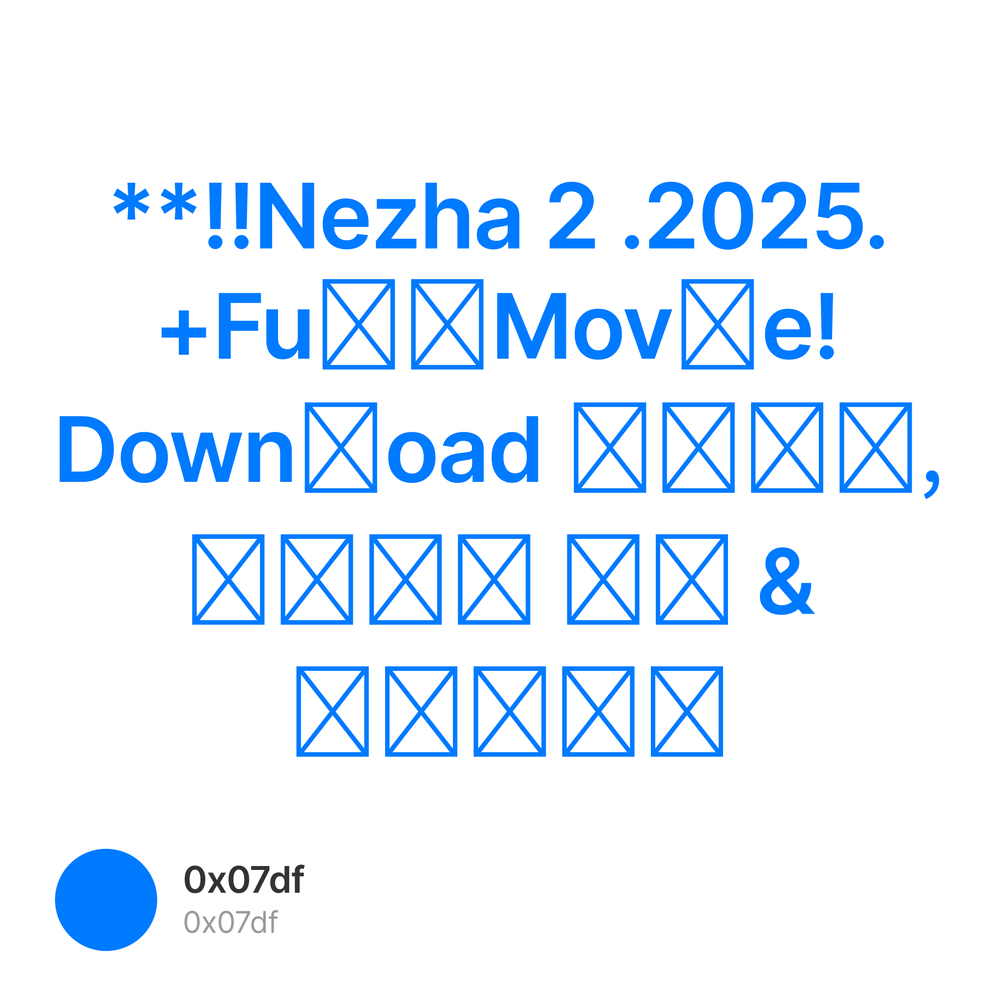 Nft graphic