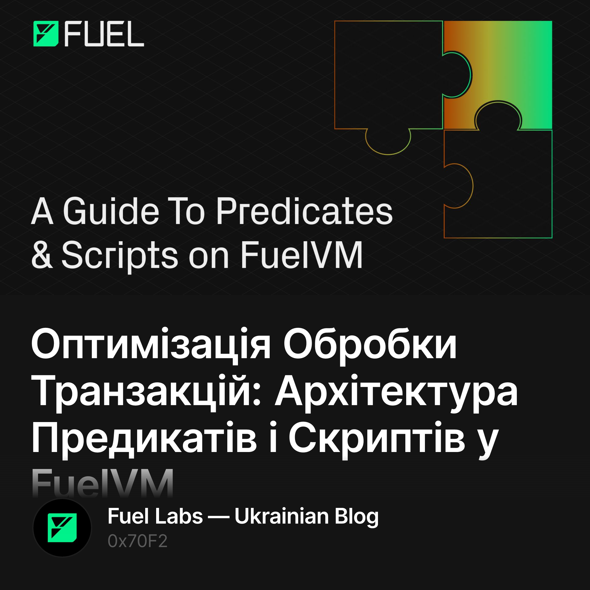 Nft graphic