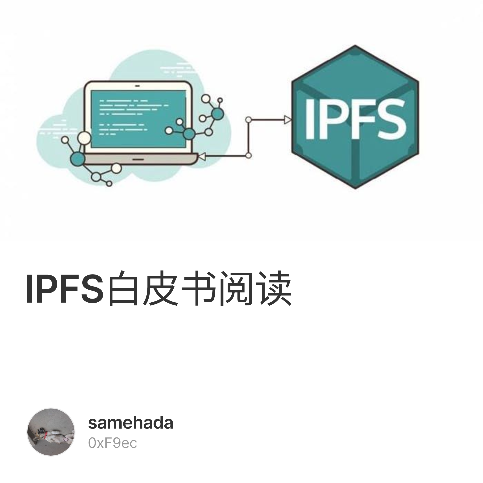Nft graphic