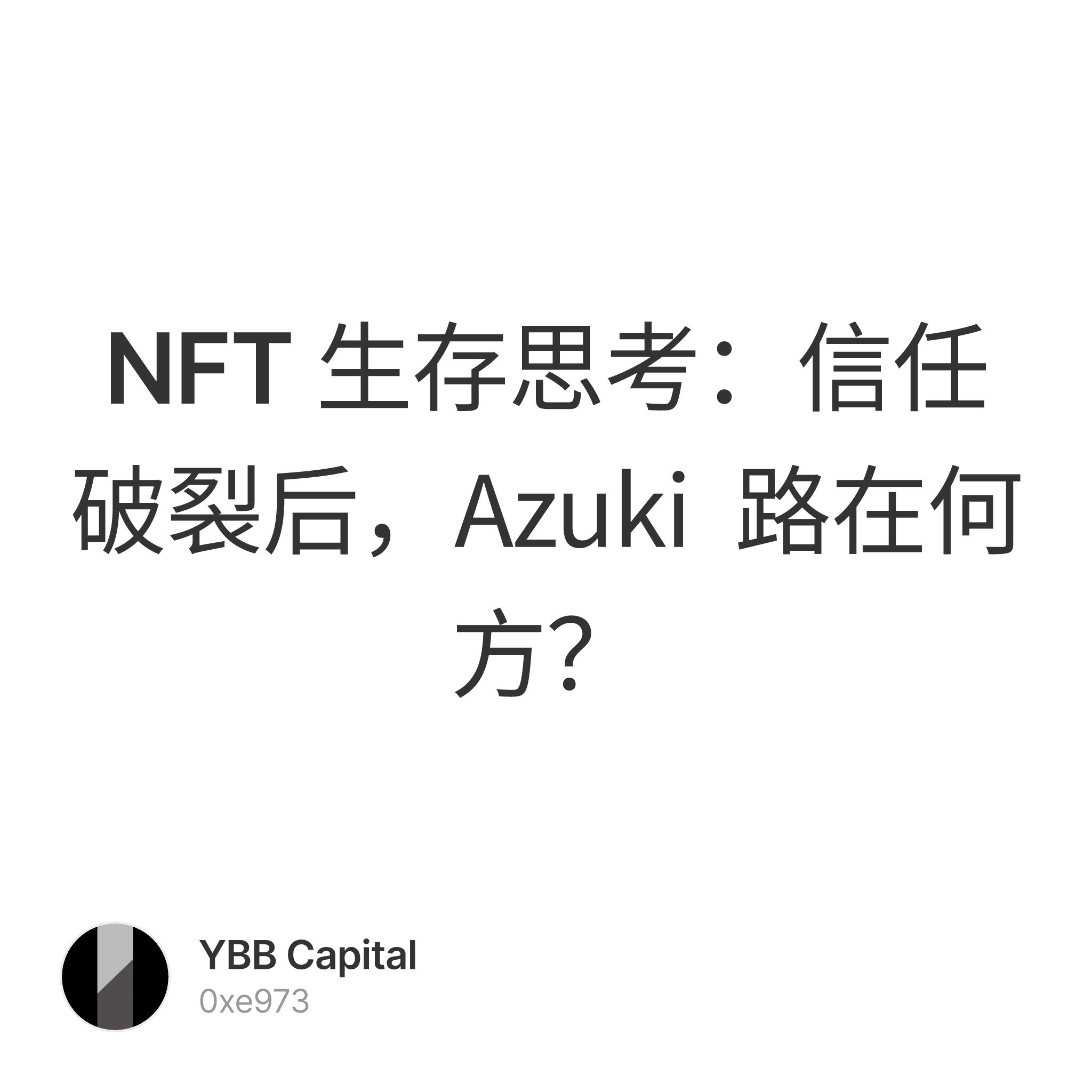 Nft graphic
