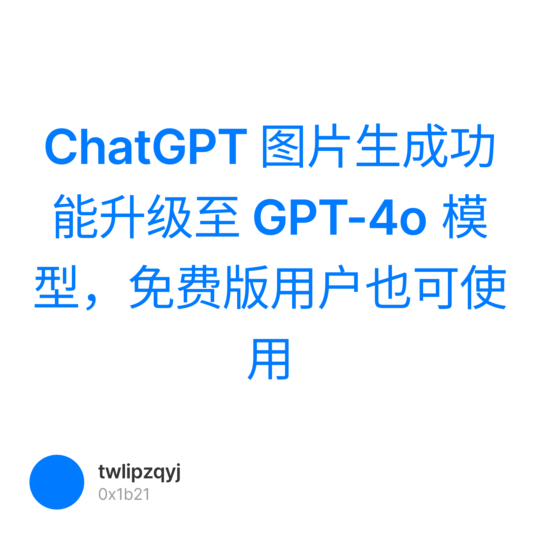 Nft graphic