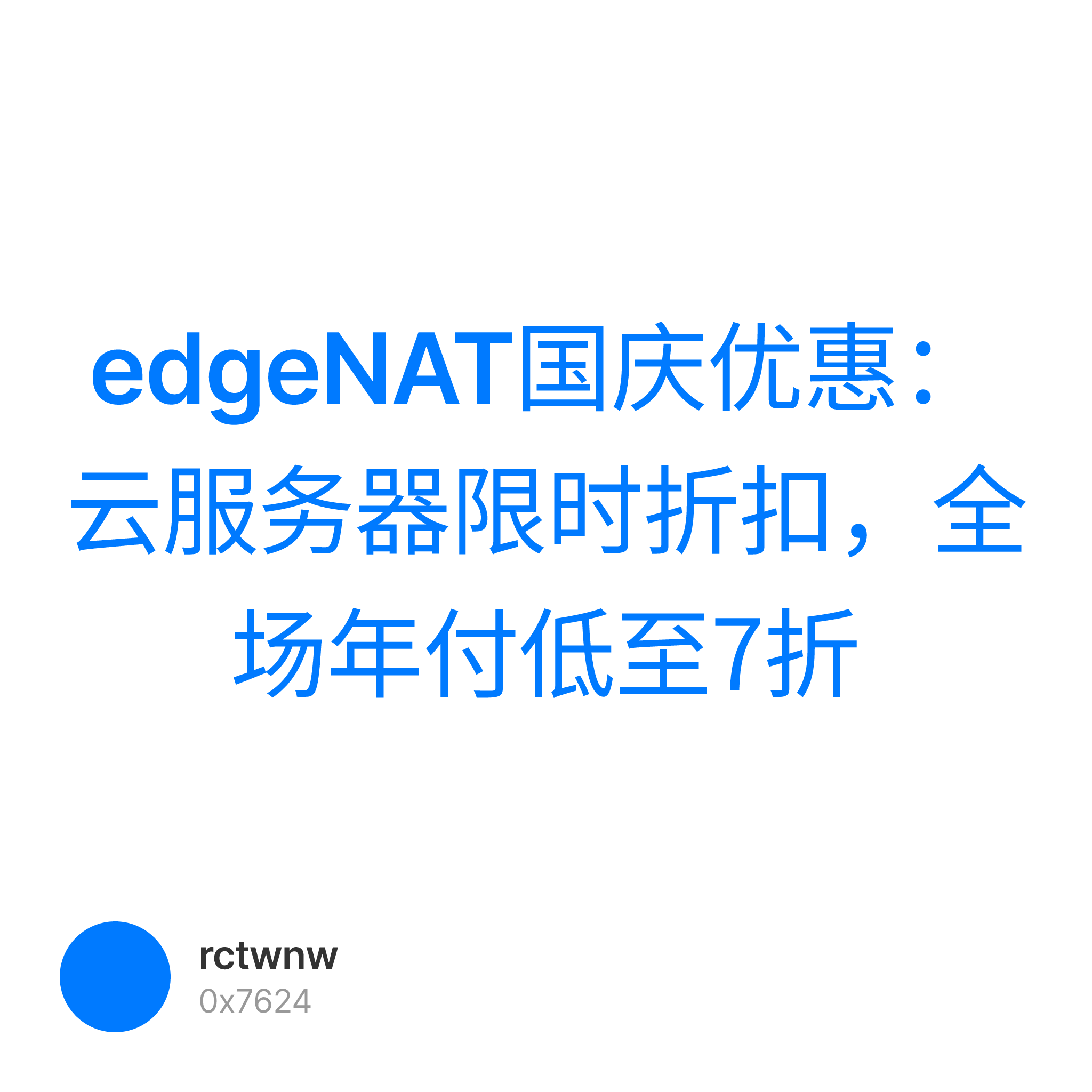 Nft graphic
